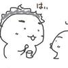 おひちゃんねる