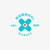 現役精神科Nsのmakoto