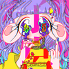 しょぽみざわ