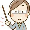 nerd3