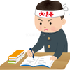 MARCH英語塾