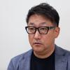 掛田英治