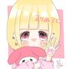 えりうさ