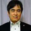 勝俣誠