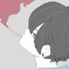 しょうん