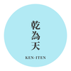 Office 乾為天（けんいてん）