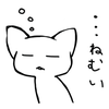 ほほっと