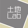 株式会社土地Lab
