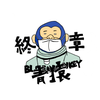 kononopan
