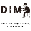 Dims design