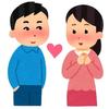 HACCI恋愛お悩み相談室