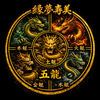 龍月。＠縁夢寿美　五龍命式学 創始者