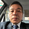 西山 幹夫