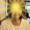 ええと
