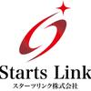 スターツリンク