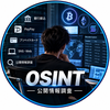 OSINT BASE