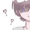 こゐろ