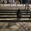 kurumizawaume
