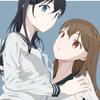 甘とう