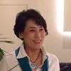 Shigematsu Yuko