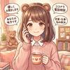 ゆいroom