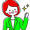 いわま_クエリ・簡単なVBA出来ます
