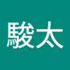 染谷 駿太