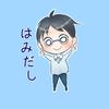 hamidasiblog
