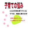あっちあん
