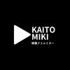 三木 海人【映像クリエイター】