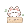りとあに