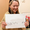 動画よん
