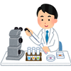 ゆう【バイオ系研究者】