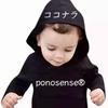 ponosense