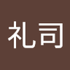 ReijiS