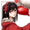 タマムシ清美