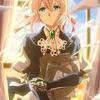 アニメ大好きナオト