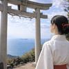 ルリ　至高霊視鑑定士