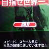 シゲヤング