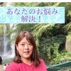 ☆hitomi714★
