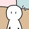 なすのすな