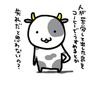 よふねレトロゲーマー