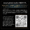 Mouri Global Studio