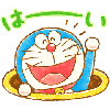 えりやん★