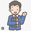 こんにゃく26