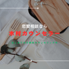 119288191192abc