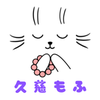 yamaguchi（山口）