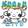 GaoQiaoさん
