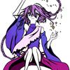 田神縹