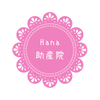 Hanamidwifery